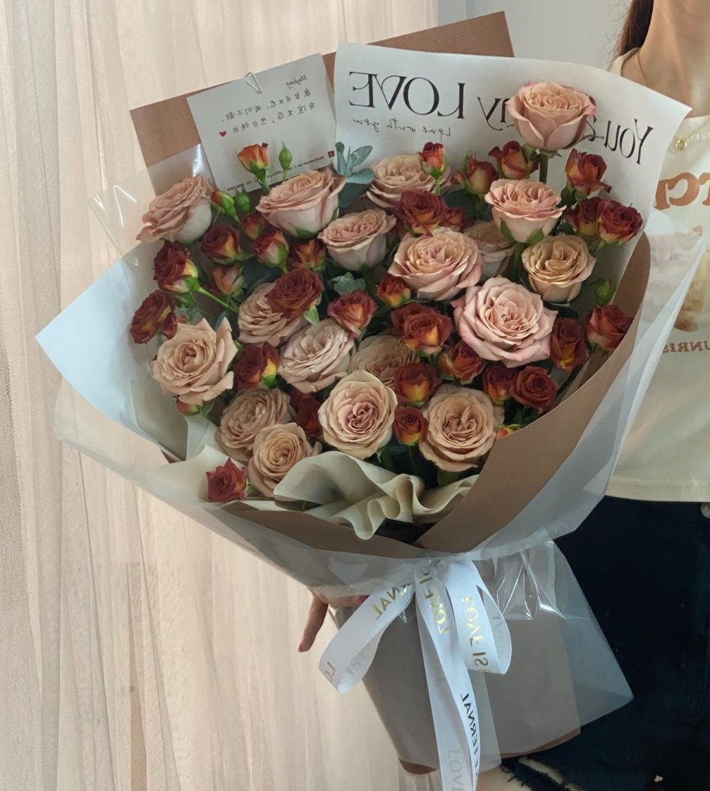 18stalks Fresh Cappuccino with Spray Roses