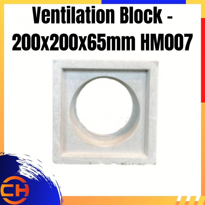 Ventilation Block - 200x200x65mm HM007
