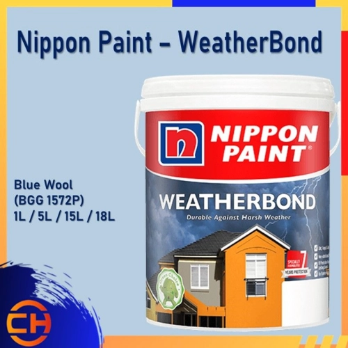 Nippon Paint Weatherbond (WB) Exterior Wall 1L/5L/18L BLUE WOOL (BGG 1572P)