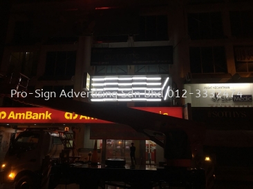 LIGHTBOX REPLACE LIGHT TUBE (Q&M PUCHONG, PUCHONG, 2019)