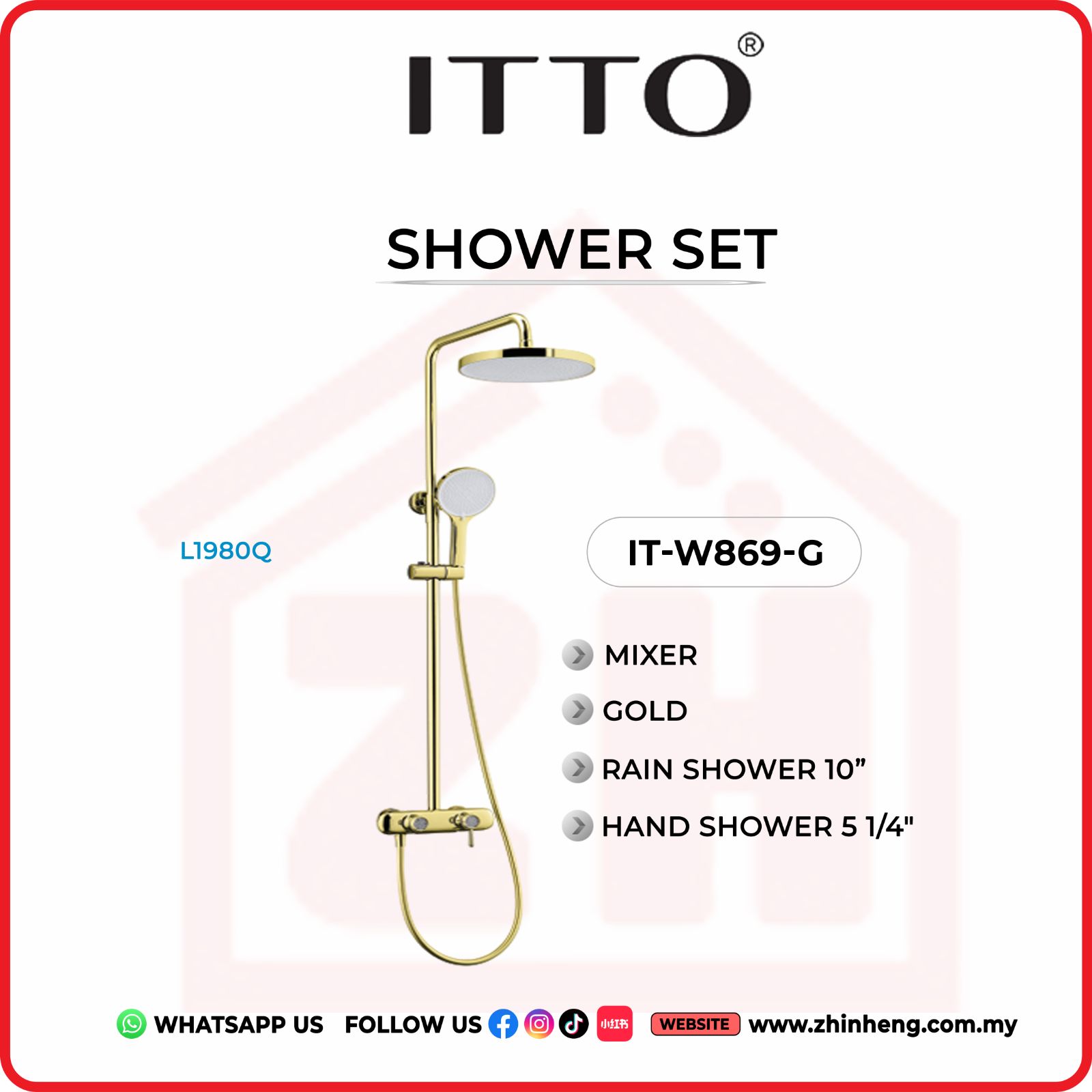 ITTO SHOWER SET  IT-W869-G
