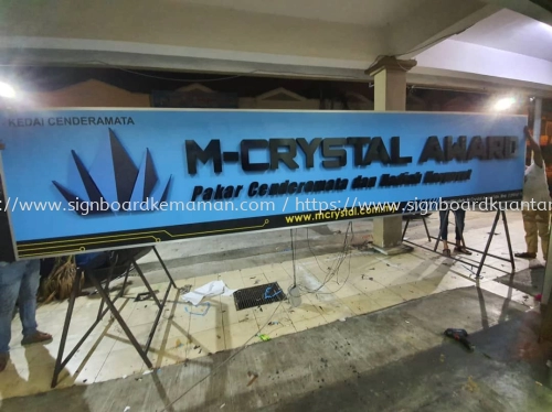 M-CRYSTAL AWARD OUTDOOR 3D BOX UP LED BACKLIT SIGNBOARD SIGNAGE AT CHUKAI KERTEH KEMAMAN TERENGGANU MALAYSIA