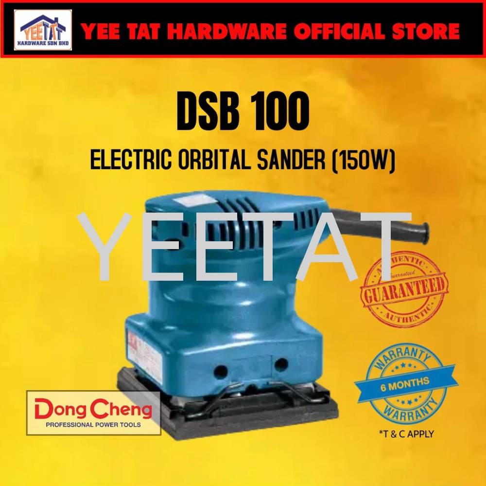 [ DONGCHENG ] DSB100 Electric Orbital Sander (150W)