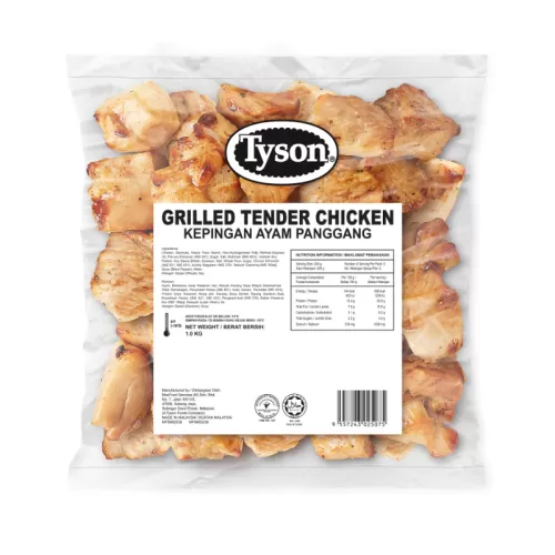 TYSON GRILLED TENDER CHICKEN (10BAGS X 1000G)