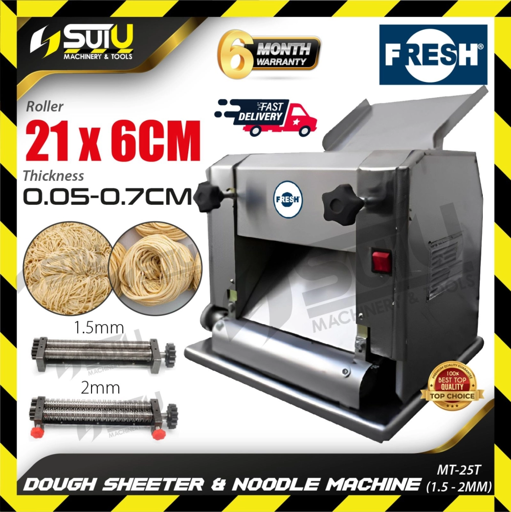FRESH MT-25T / MT25T Dough Sheeter & Noodle Machine 0.37kW (1.5MM / 2MM)
