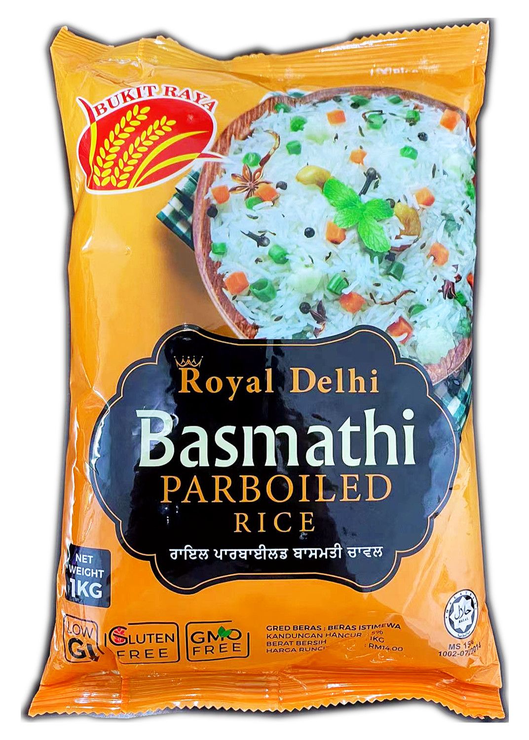 Beras Basmahti Royale Delhi (1KG)