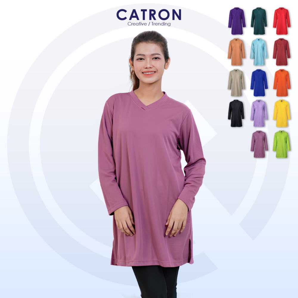 EM 8000 Plain V-neck Muslimah (170gsm)