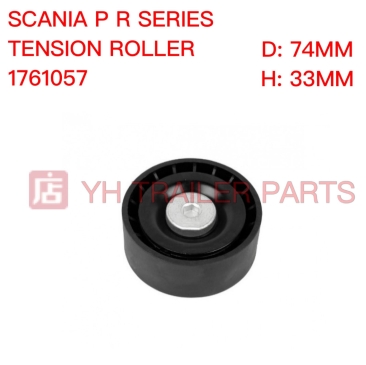 TENSIONER ROLLER