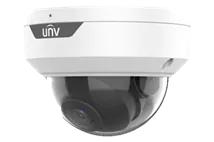 UNV IP Camera (2MP)