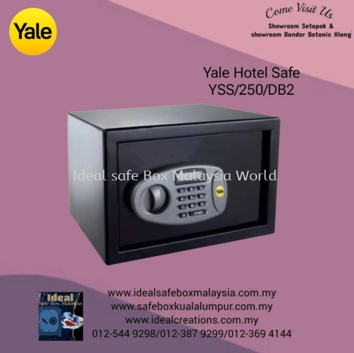 Yale YSS/250/DB2 Hotel Safe