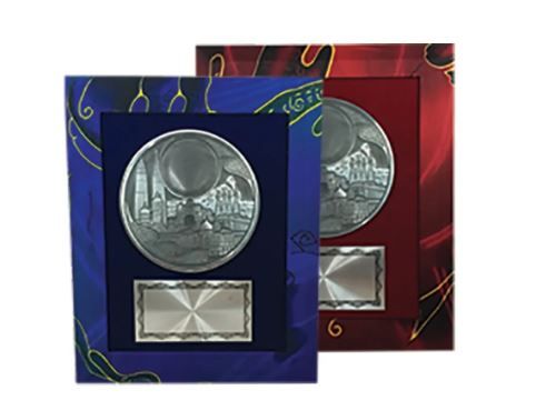 BG654 - PLAQUE SOUVENIR