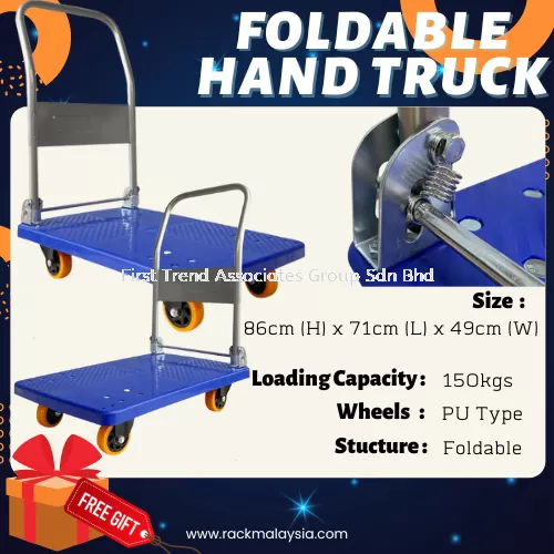 STOCY BRAND - Plastic Platform Single Foldable Hand Truck Trolley