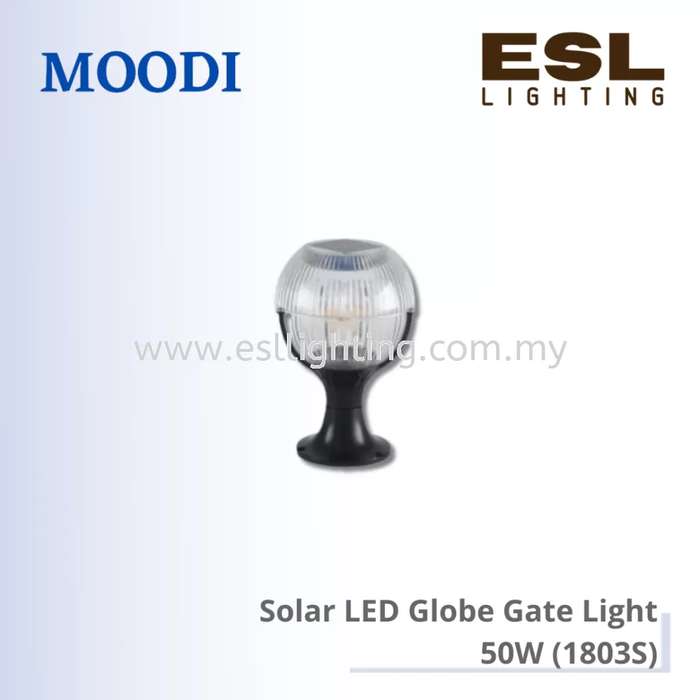 MOODI Solar LED Globe Gate Light 50W - 1803S