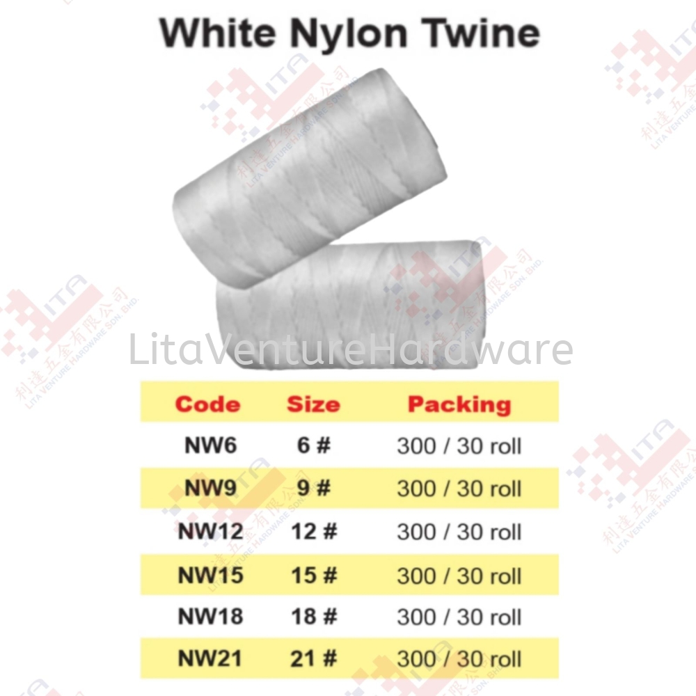 WHITE NYLON TWIN - NW6 NW9 NW12 NW15 NW18 NW21