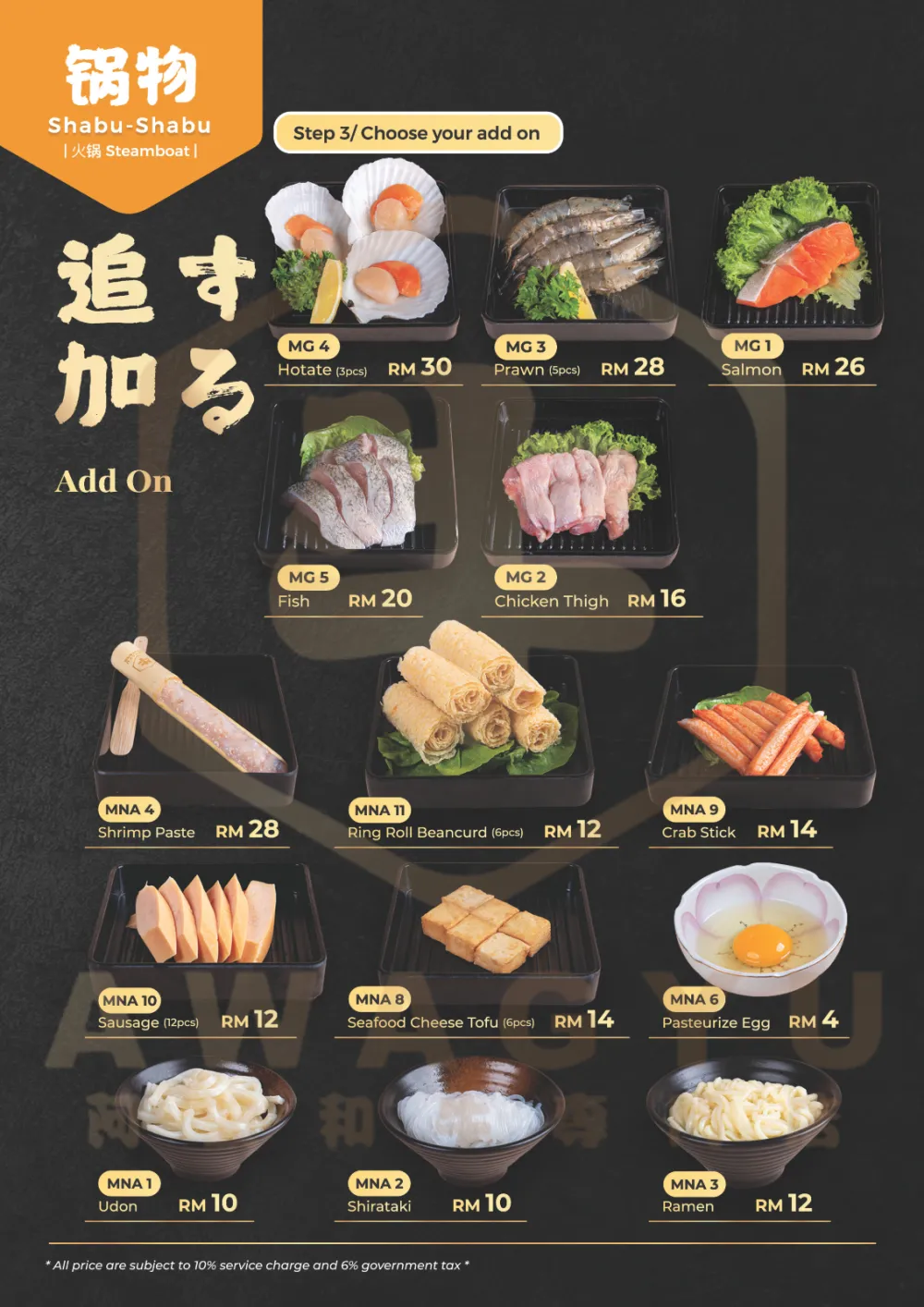 KL Menu KL Menu Johor Bahru (JB), Malaysia Japanese Restaurant ...