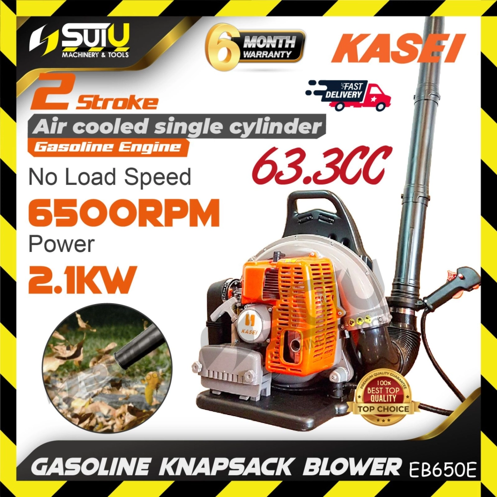 KASEI EB650E 63.3CC Gasoline Knapsack Backpack Blower / Mesin Peniup 2.1kW 6500RPM