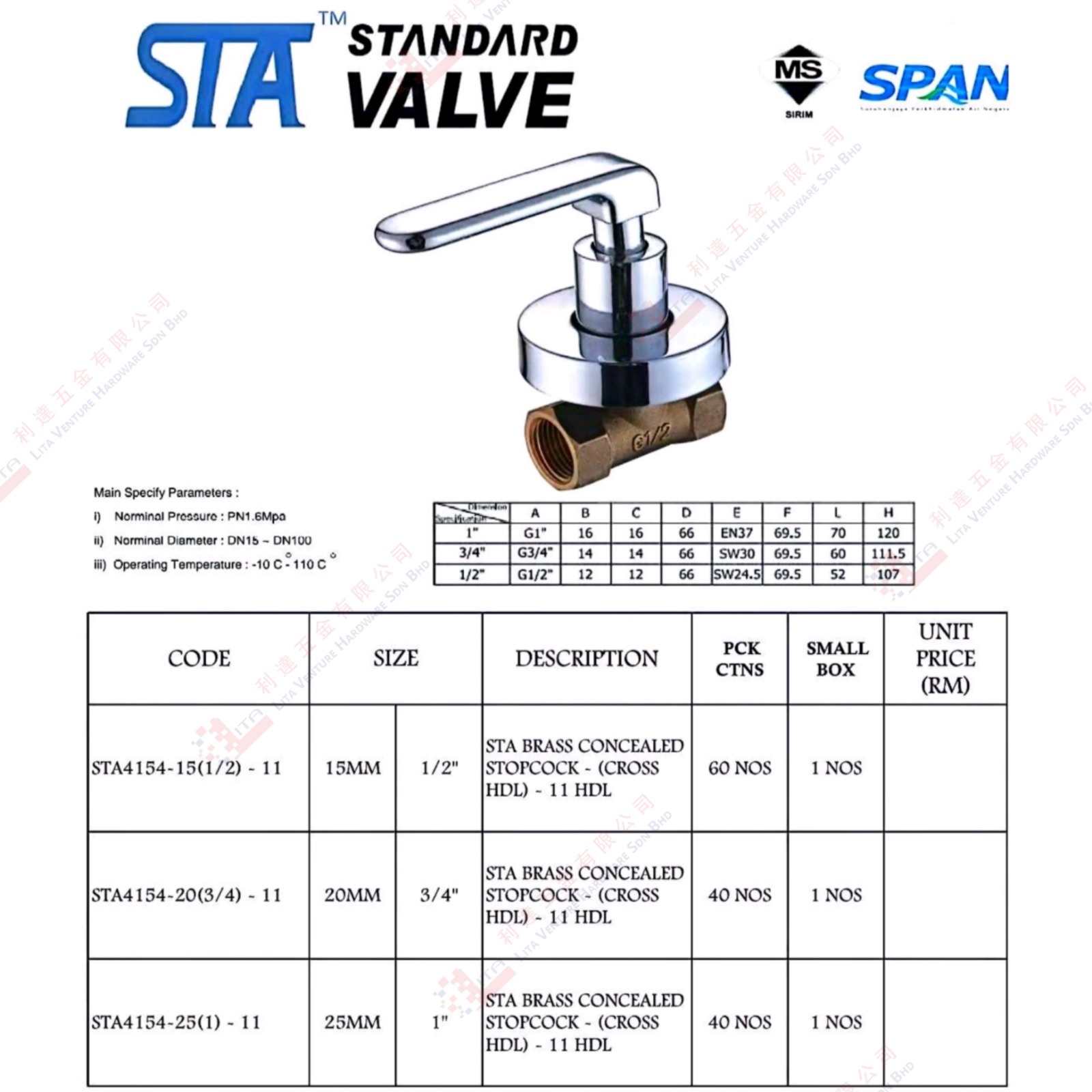 STA BRAND  BRASS CONCEALED STOPCOCK SIRIM - STA4154151211 STA4154203411 STA415125111
