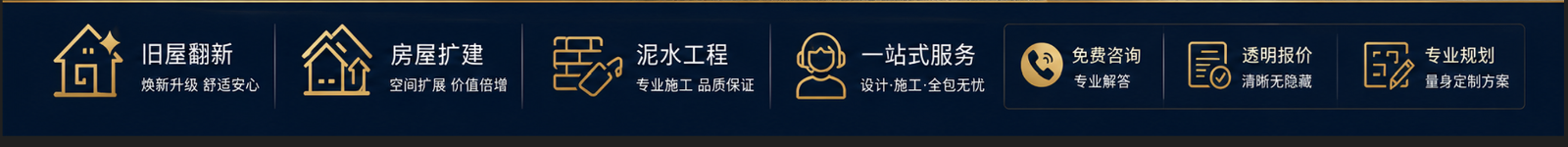 Screenshot 2026-07-18 232122