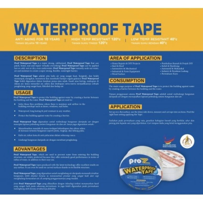 ProZ Waterproof Tape