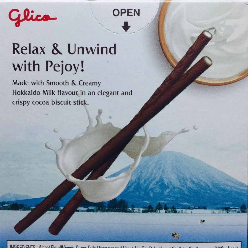 Glico Pejoy Vanilla Hokkaido Milk Flavour格力高百醇北海道香草牛奶棒33g