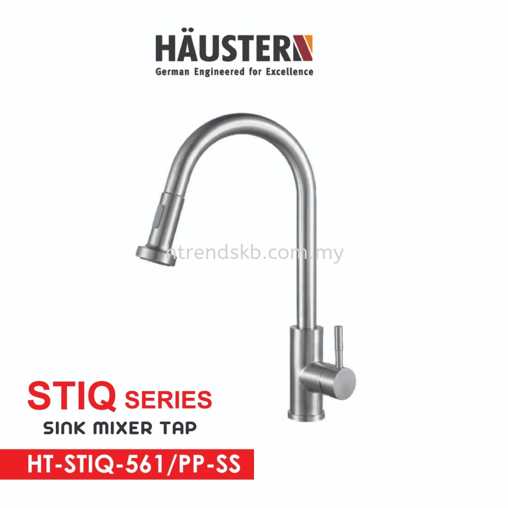 HAUSTERN PULL OUT DUAL SPRAY SINK MIXER HT-STIQ-561/PP-SS