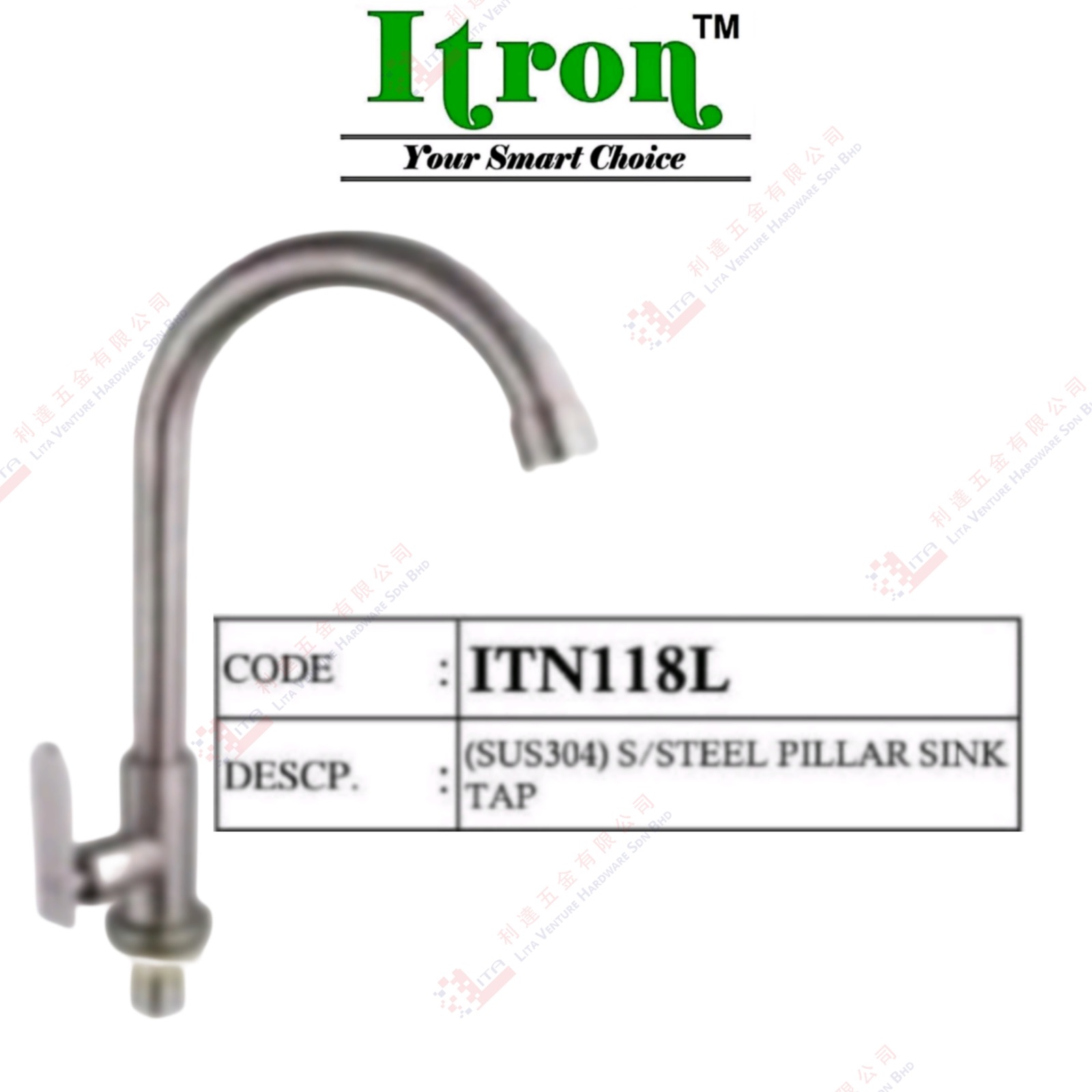 ITRON BRAND S.STEEL PILLAR SINK TAP - ITN118L