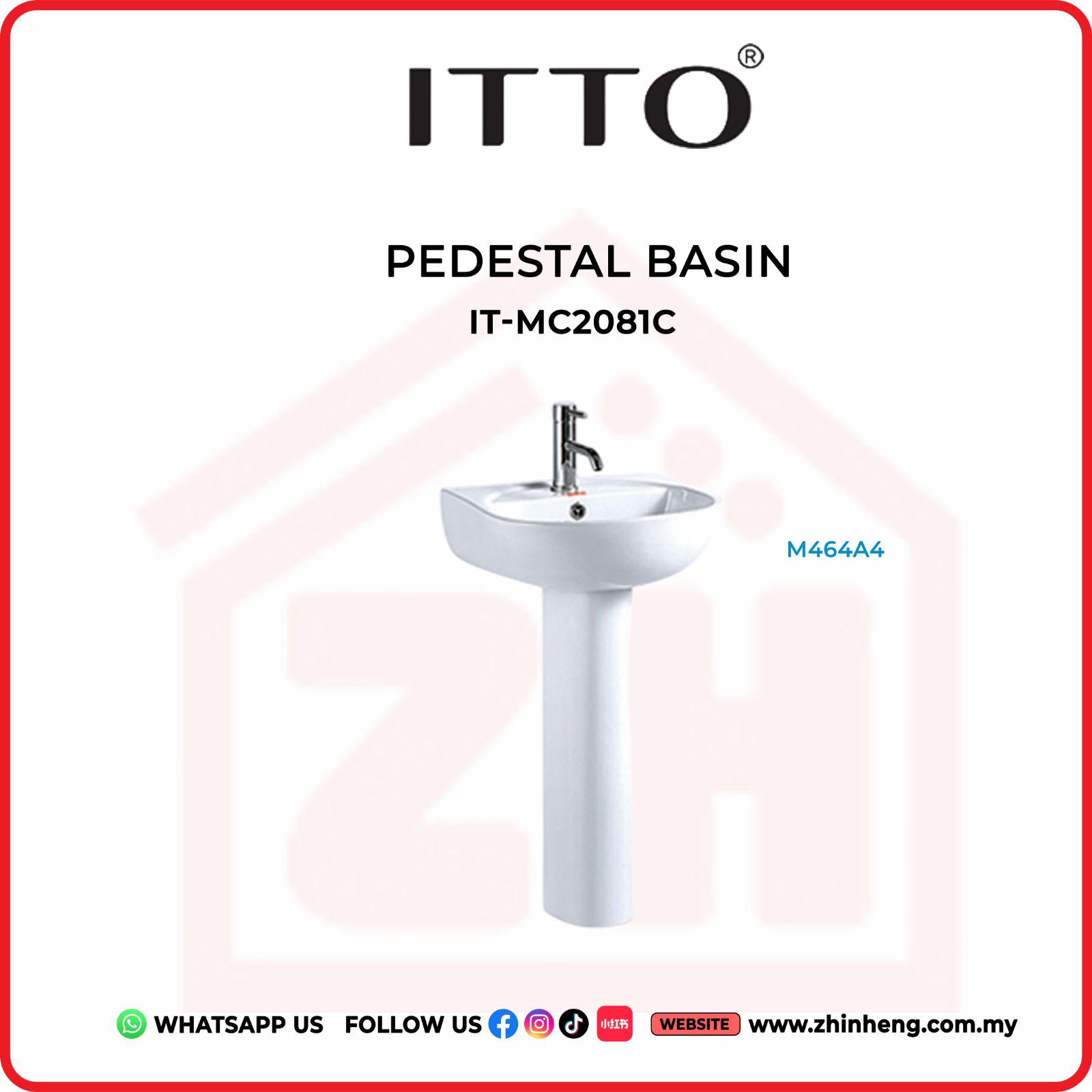 ITTO PEDESTAL BASIN  IT-MC2081C