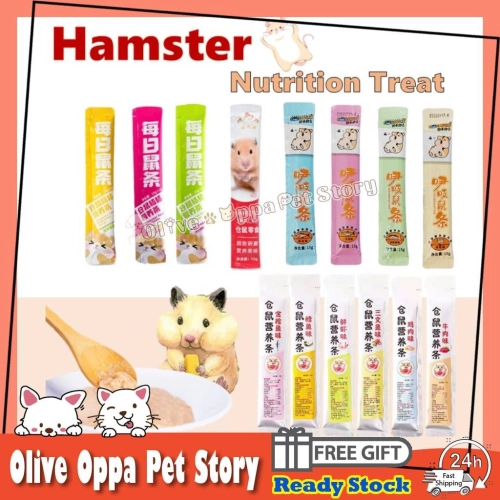 Nutrition Bar Hamster & Small Pets Supplement Snack Hamster Nutrition Treat 15g 仓鼠肉泥营养条 小宠零食 仓鼠条