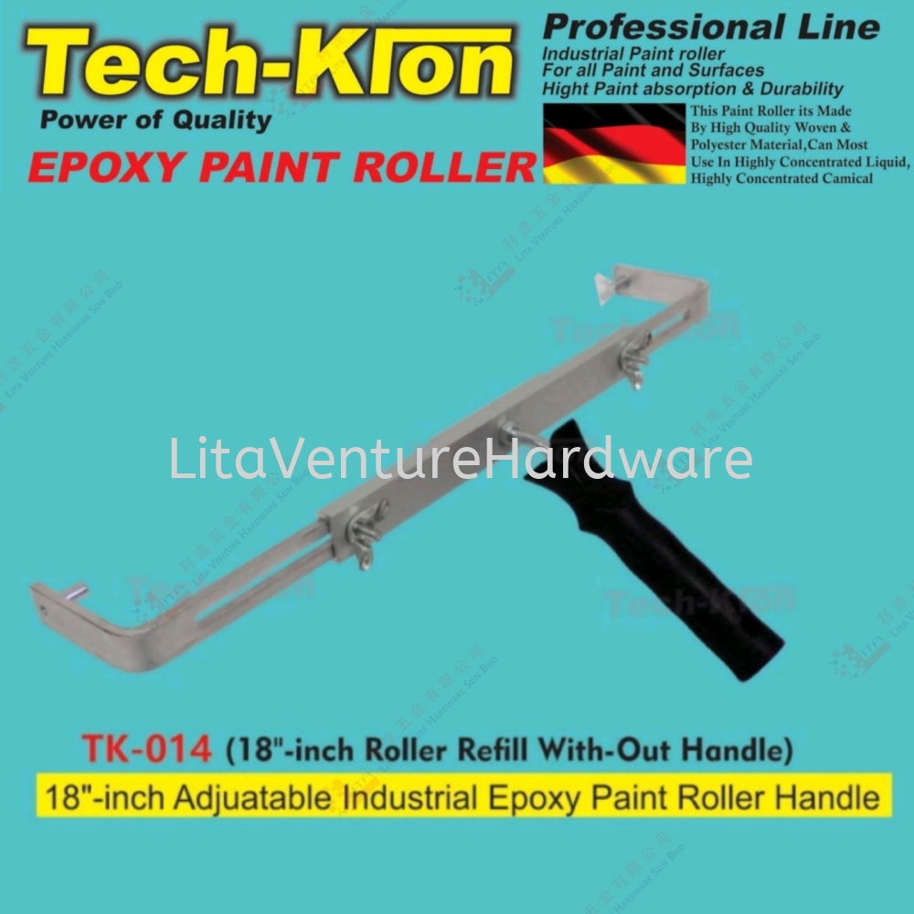 TECH KLON BRAND ROLLER REFILL WITHOUT HANDLE - TK014