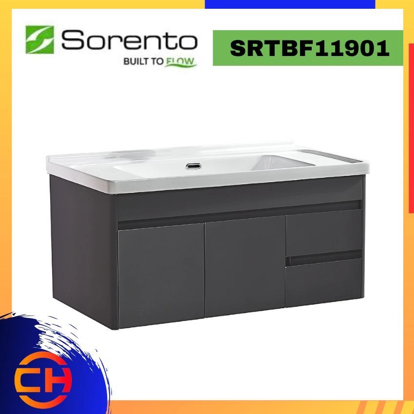 SORENTO 3 IN 1 BATHROOM FURNITURE SRTBF11901 BASIN CABINET