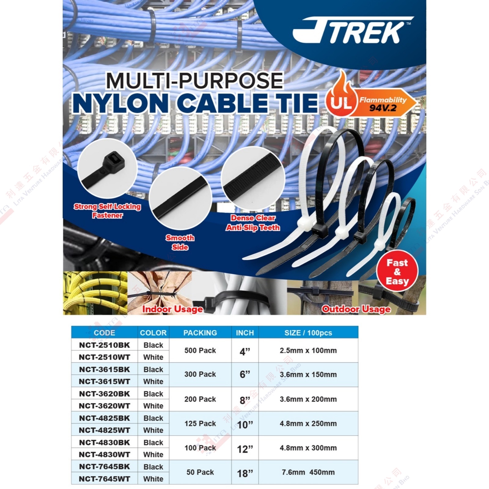 JTREK BRAND NYLON CABLE TIE - NCT2510BK NCT2510WT NCT3615BK NCT3615WT NCT3620BK MCT3620WT NCT4825BK NCT4825WT NCT4830BK NCT4830WT NCT7645BK NCT7645WT