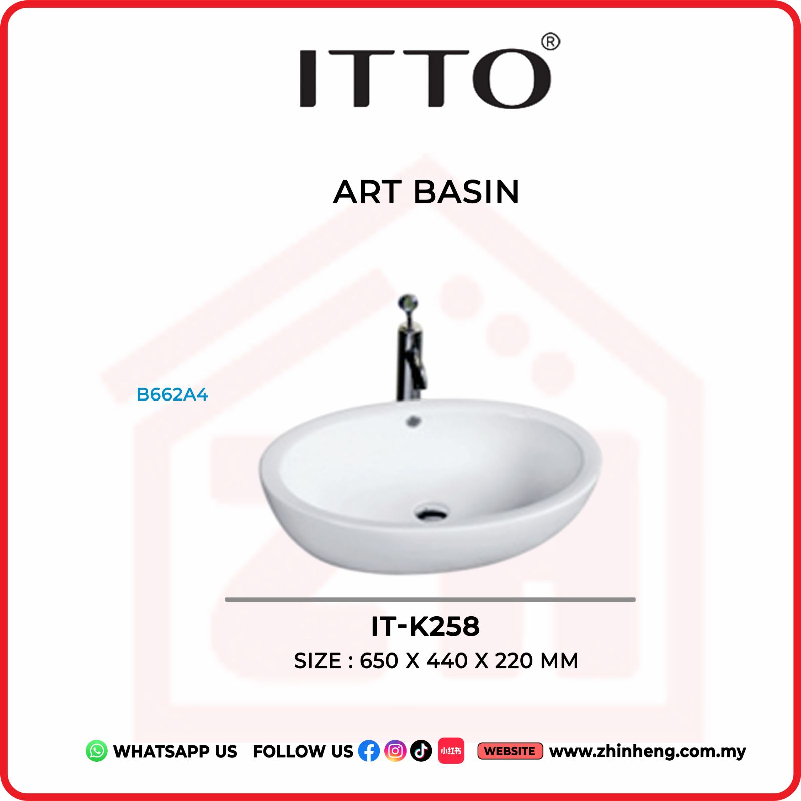 ITTO ART BASIN  IT-K258