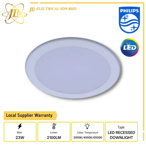 PHILIPS DN027B LED20/23W 2100LM D200MM LED ROUND RECESSED DOWNLIGHT [3000K/4000K/6500K]