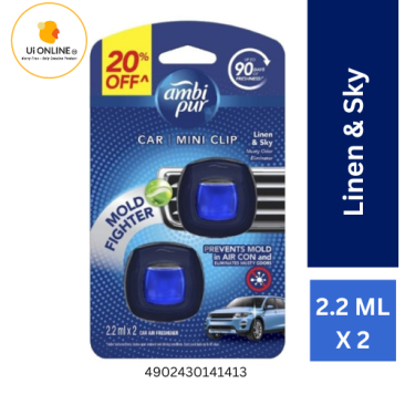 AMBI PUR CAR MINI CLIP AIR FRESHENER 2ML x 2 (Twipack) Linen & Sky