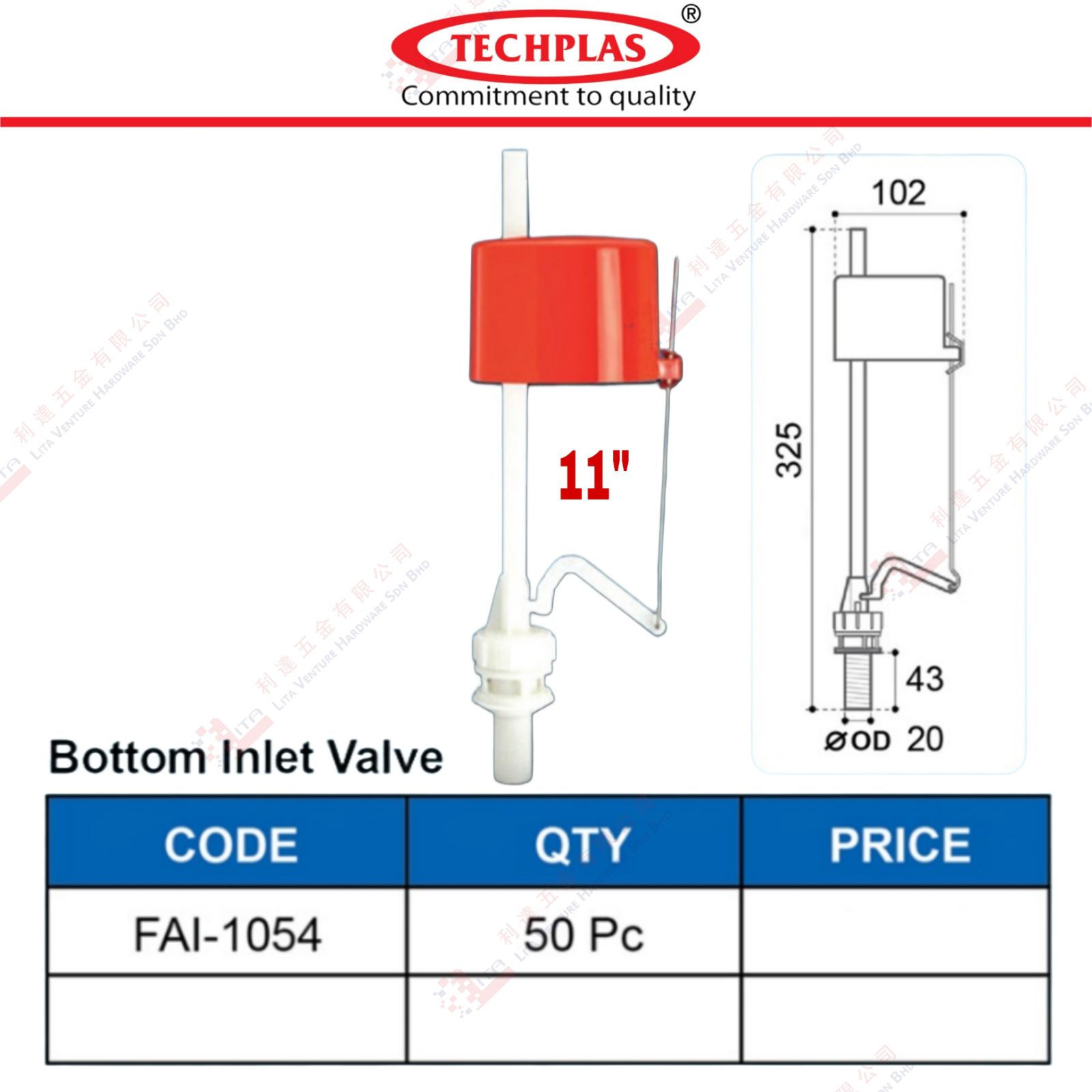 TECHPLAS  BRAND BOTTOM INLET VALVE - FAI1054