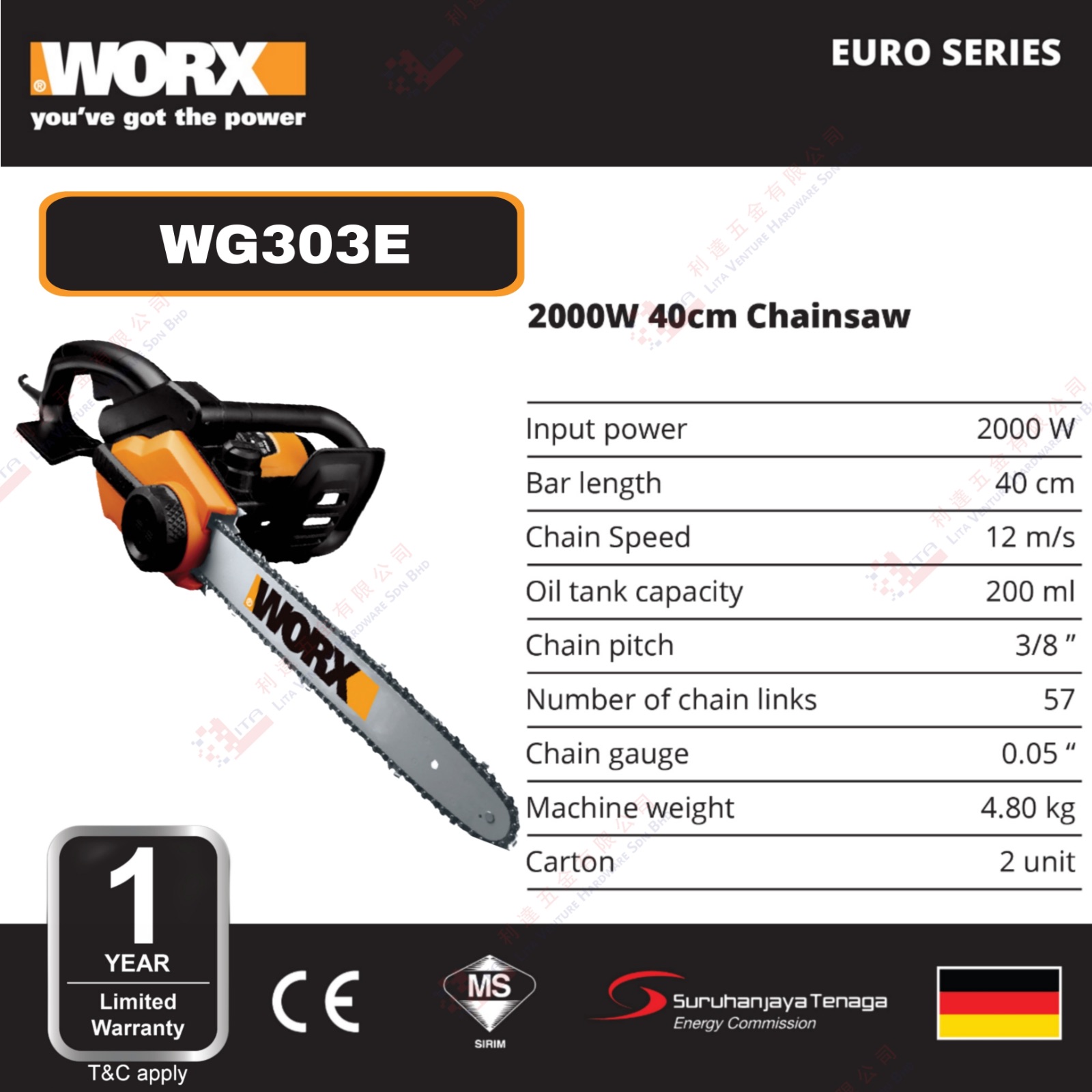 WORX BRAND 200W 40CM CHAINSAW - WG303E