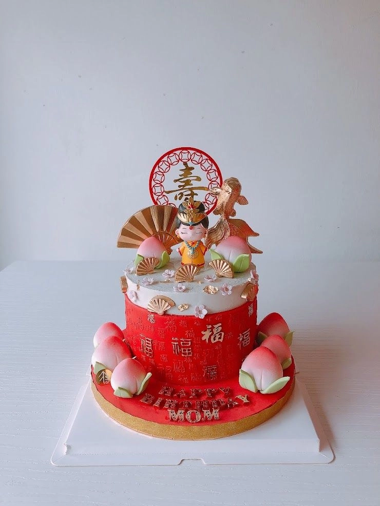 Empress Mama 2 Cake