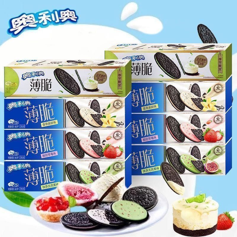 奥利奥薄脆夹心饼干OREO THIN BISCUITS 95G[24BOX/CTN]