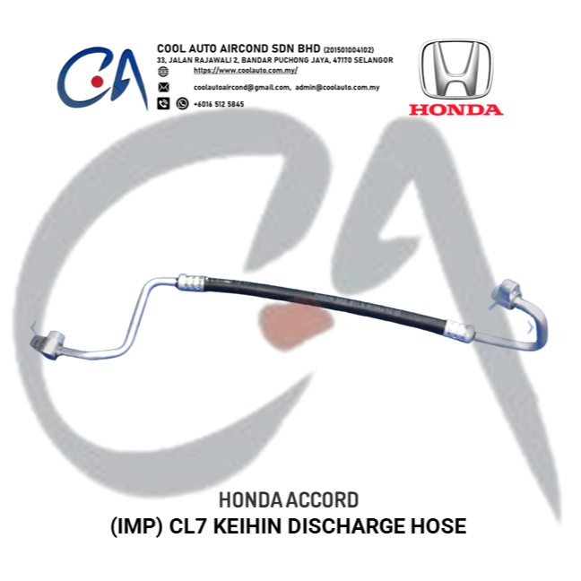 HONDA ACCORD (IMP) CL7 KEIHIN DISCHARGE HOSE