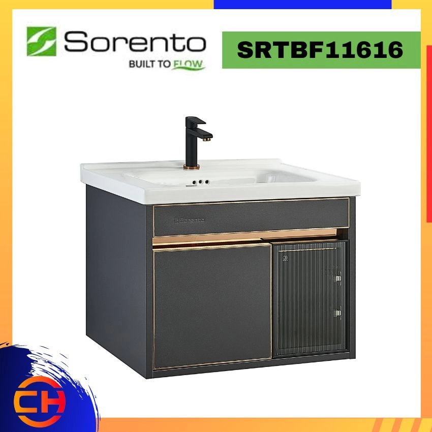 SORENTO BASIN CABINET SRTBF11616 3 IN 1 BATHROOM FURNITURE