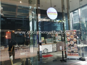 Ayam Penyet BEST Outlets