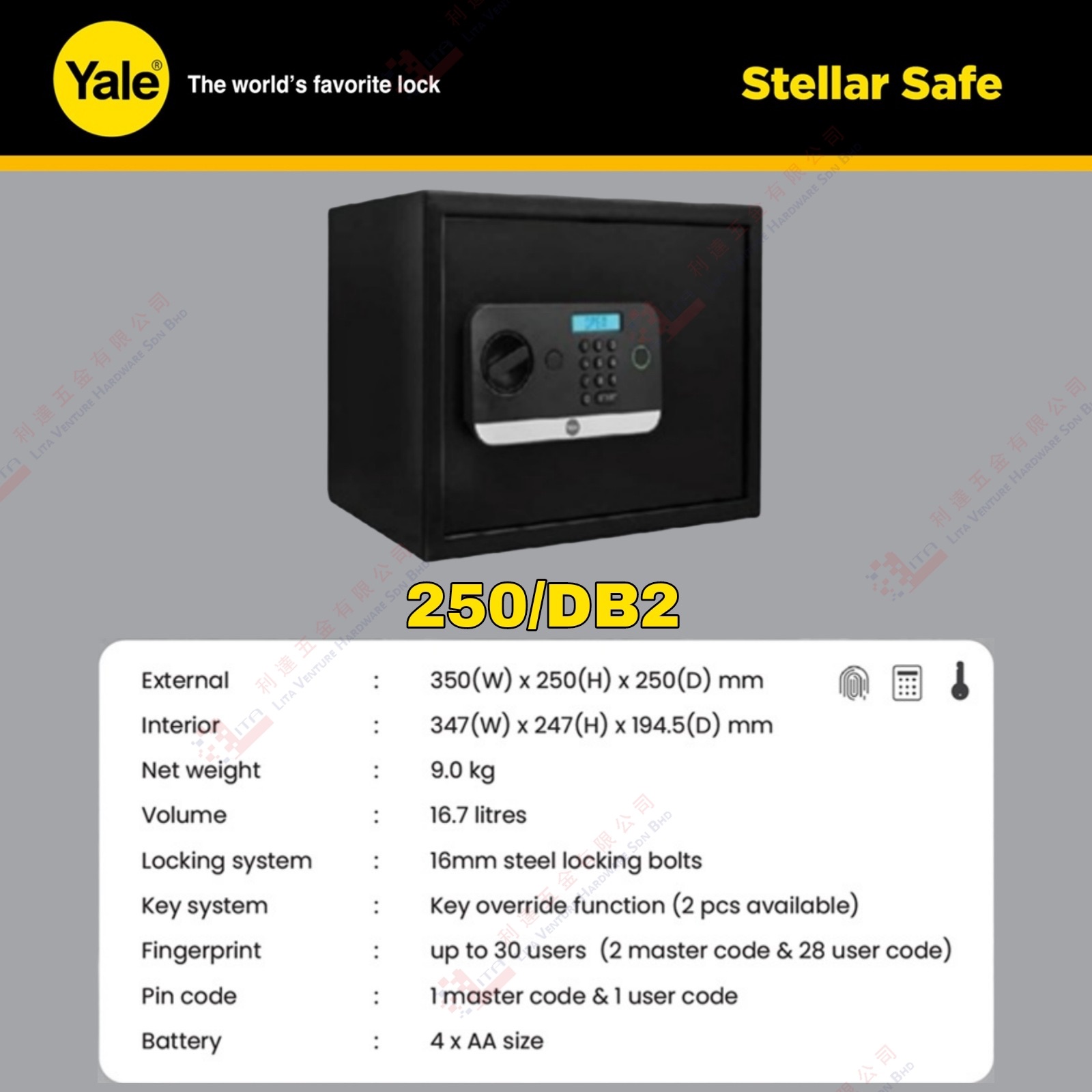 YALE BRAND STELLLAR SAFETY BOX 250DB2
