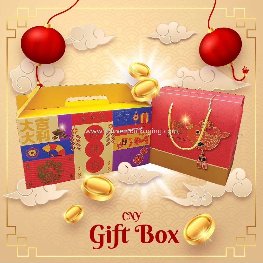 CNY Gift Box