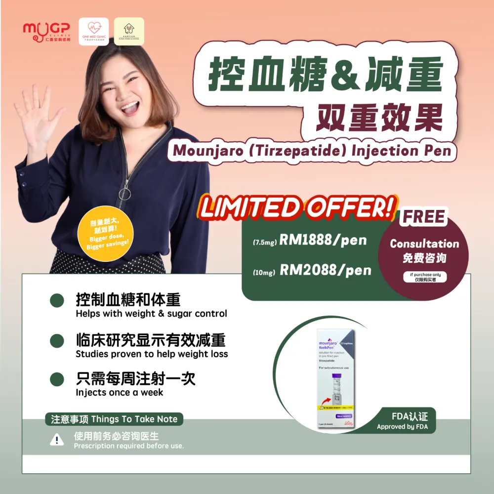how much is ivim tirzepatide IVIM Health: Telehealth Weight Management Explained how much is ivim tirzepatide IVIM Health: Telehealth Weight Management Explained