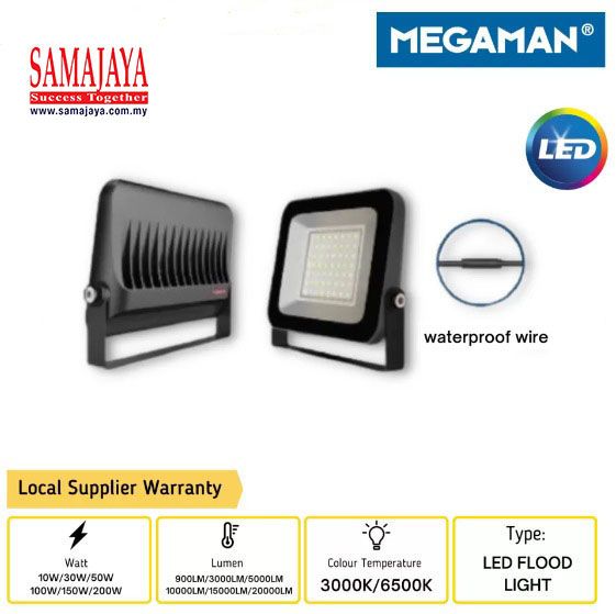 Megaman 50W 6500k LED Floodlight/ LED Spotlight (Cool Daylight)