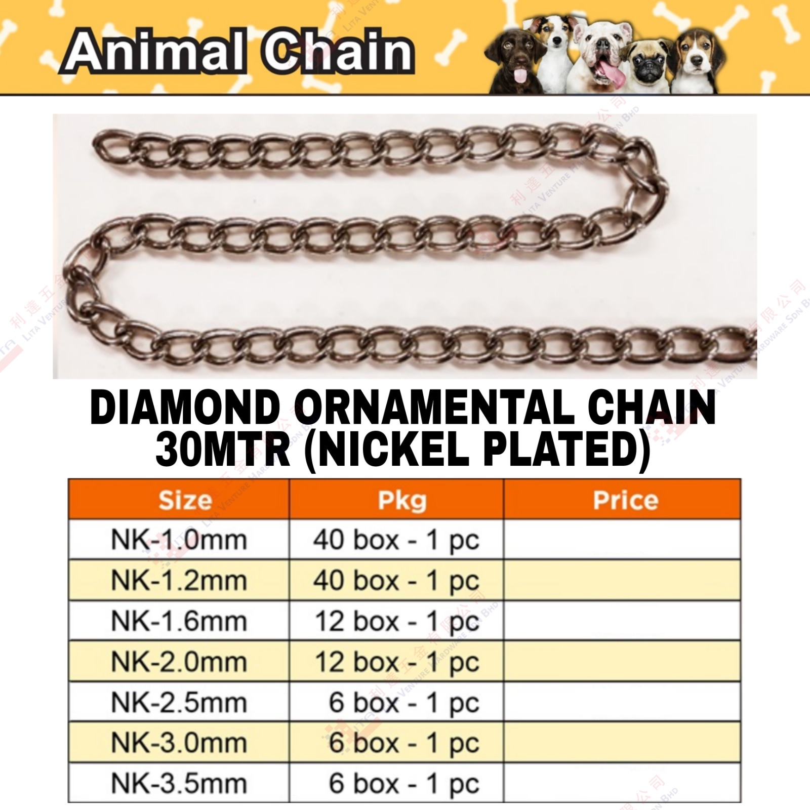 DIAMOND ORNAMENTAL CHAIN 30MTR (NICKEL PLATED) - NK1.0MM NK1.2MM NK1.6MM NK2.0MM NK2.5MM NK3.0MM NK3.5MM