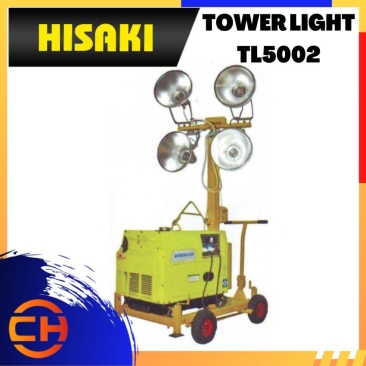 INDUSTRIAL LED TOWER LIGHT