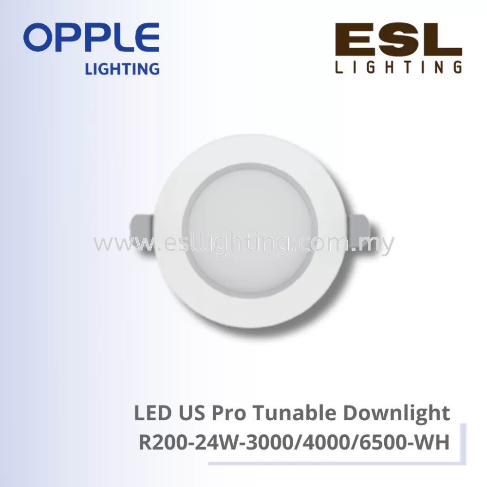 OPPLE DOWNLIGHT - LED US PRO TUNABLE DOWNLIGHT 24W -  R200-24W-3000-WH /  R200-24W-4000-WH /  R200-24W-6500-WH