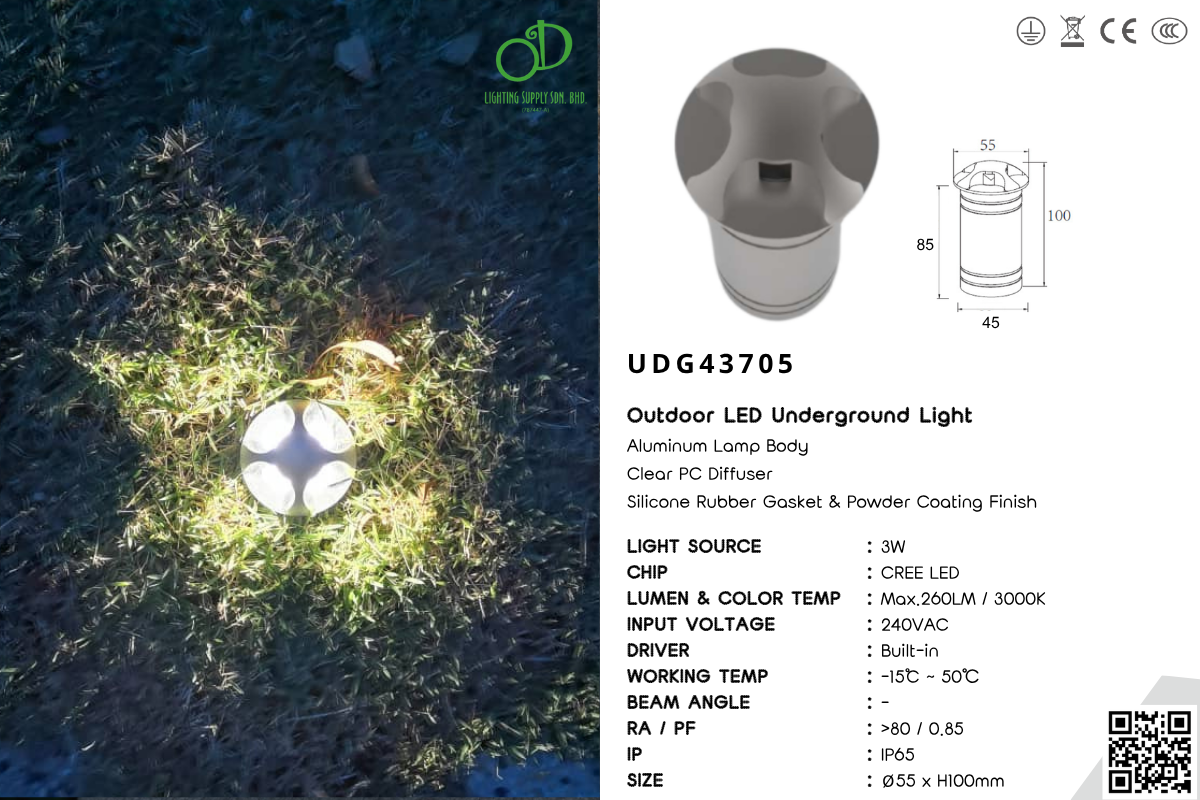 Outdoor Underground Light (UDG43705)