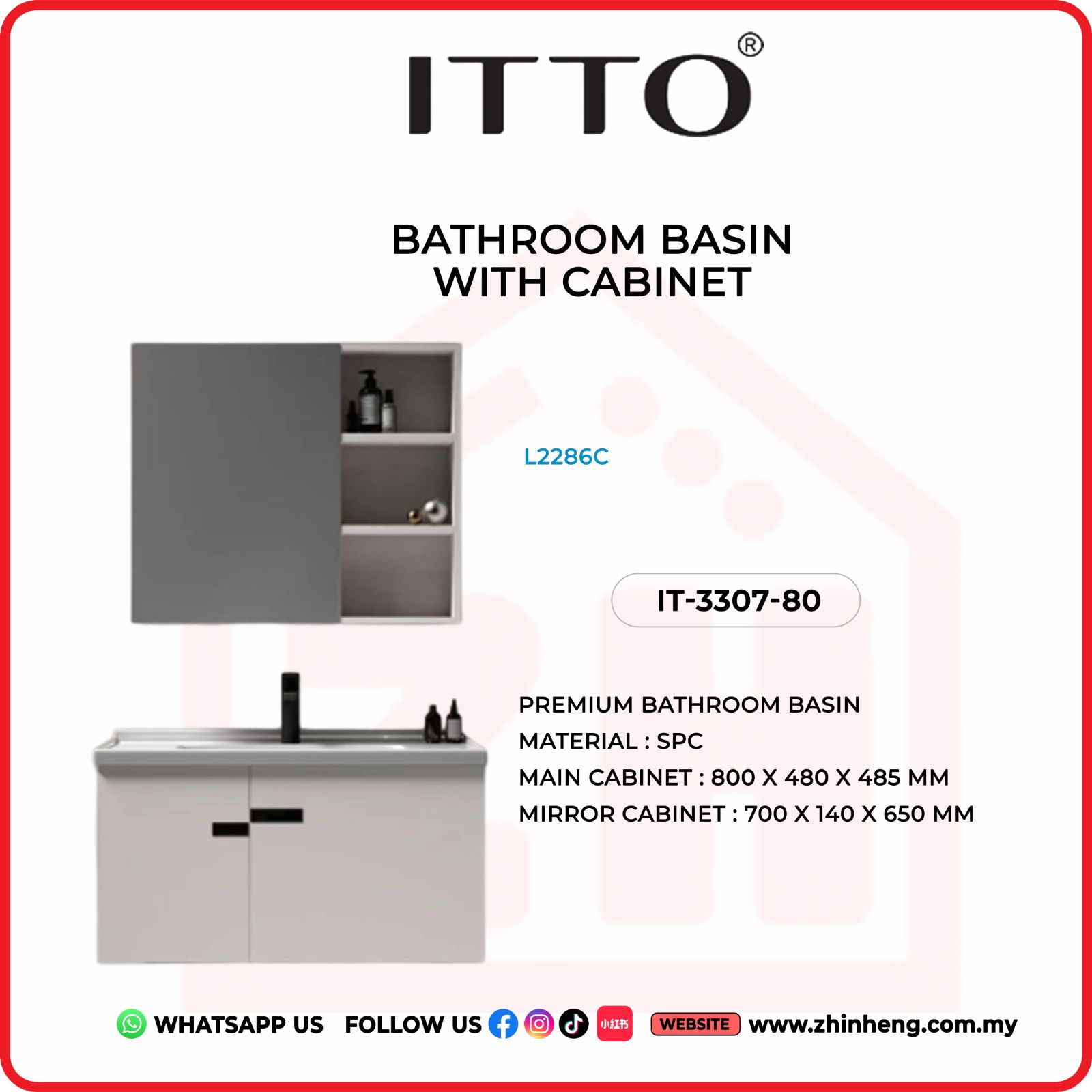 ​​​​​​​ITTO BATHROOM BASIN WITH CABINET IT-3307-80